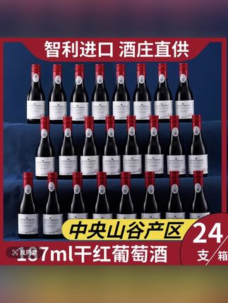 谁喝谁喜欢
