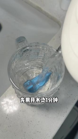 买了这个打呼噜神器,我女朋友天天夸我睡得安静!#打呼噜怎么治 #止鼾牙套#止鼾牙套测评#睡觉打呼噜的注意了 #亲测分享