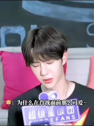 #磕糖 #甜度超标 两个可爱的小朋友互动太甜了🍬 萌化你的心💖 每一帧都是快乐暴击✨ 快来一起磕糖吧~