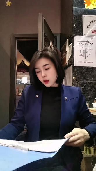 “假如你没有了收入,那第一个给你兜底的人是谁…”