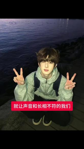就让声音和长相不符的卓越#王卓越 #声音和长相不符 #小Pooo #上热门🔥 @小Pooo @臭小子🫵🏻