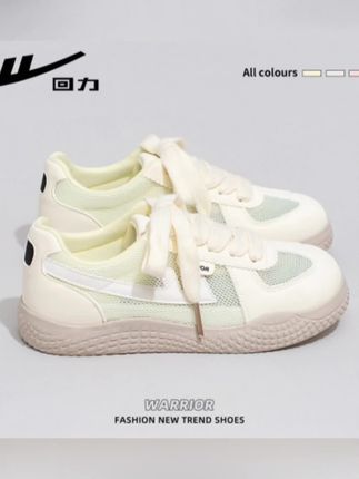 回力柠檬黄小白鞋女2025夏季新款网面透气德训鞋百搭厚底休闲板鞋#谁穿谁好看 #好穿不累脚 #软底软面穿上超舒服 #好鞋推荐