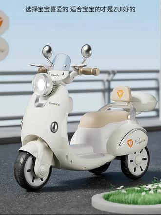 #电动三轮摩托车可坐人男女宝宝遥控充电款玩具车 @DOU+小助手 @抖音小助手