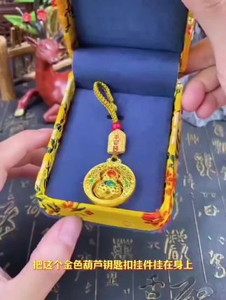 愿每一个拥有它的人,都能转出平安喜乐,福气满满!#平安葫芦挂件 #葫芦挂件