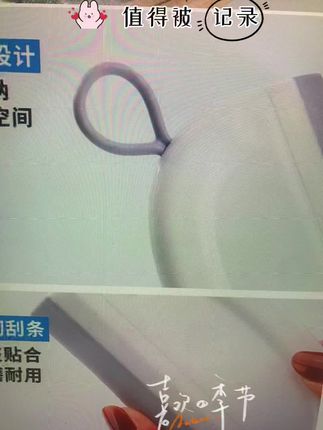#今日分享