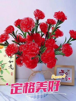 63朵雪纱玫瑰材料包