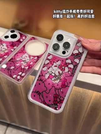 都给我冲!超可爱hellokitty #手机壳 #kitty手机壳 #仙女必备 #创意手机壳 #网红手机壳