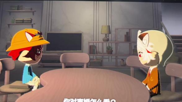 ………求助人森如何复婚#策约 #be #朋友收集 #朋友收集梦想生活 #swtich游戏