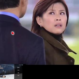 (民视爱)266集①#电视剧更新#追剧不能停