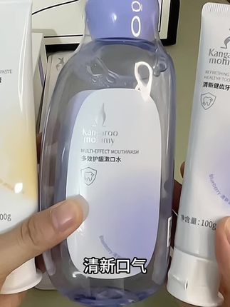 #怀孕 前三个月要特别注意这些#孕期注意事项#孕期#一个身体两个心跳