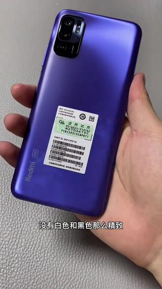 95新 Redmi/红米 Note11 Pro 拍照备用学生 95新 Redmi/红米 Note11 Pro 拍照备用学生价双卡5G手机二手机#红米手机