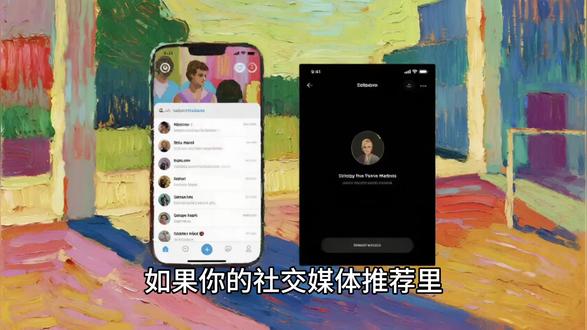 柏拉图《会饮篇》重读——在亲密关系中寻找完整而非补全 #柏拉图 #亲密关系 #治愈世界治愈你