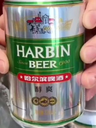 教孩子学会“吵架”,不惹事也不能怕事,在善良中带有一些锋芒,避免社交伤害#亲子教育#正确的引导孩子陪伴孩子 #家长必读#啤酒