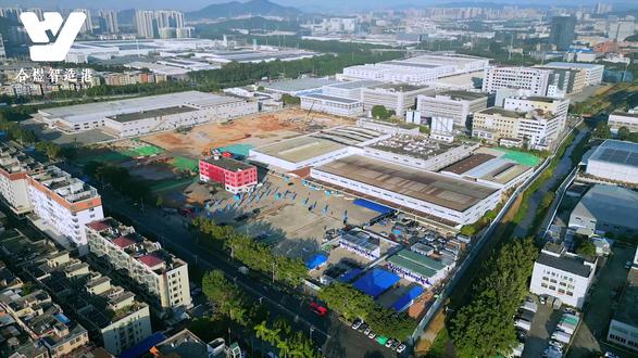 广州黄埔·合煜智造港奠基仪式(完整版) #合煜智造港 #奠基仪式 #动工大吉 #企业云集 #共创未来