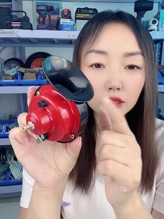 #蜗牛喇叭