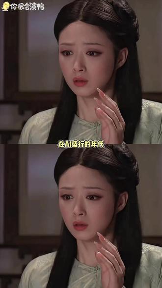 果真是满蒙八旗都不及我华君哥哥凤仪万千。(cr:啵法拉,鲸鱼鱼鱼鱼)#甄嬛传 #仿妆 #男嬛传 #安陵容 #华妃