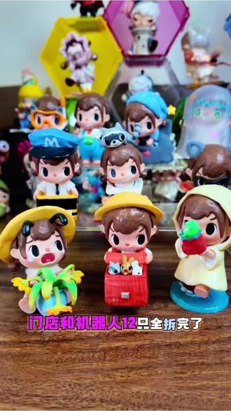 一口气入了12盒,康康手气怎么样 #手气 #merodi #礼物推荐 #千岛 #千岛闪购保正