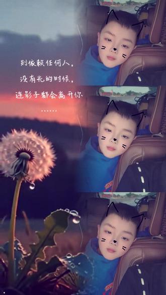 和你们有小茉莉的拼了,我有大卡车,大半挂。😅😅😅