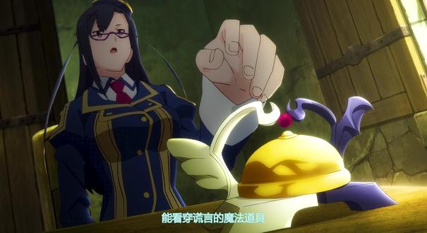 素晴搞笑精彩片段推荐 #动漫 #动漫推荐 #搞笑