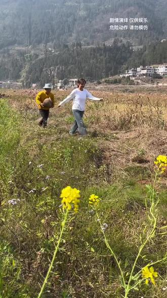 表妹等一下嘛#搞笑 #