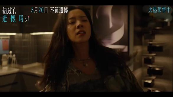 你是我一生仅此一次的惊喜💕 5月20日 为爱勇敢 不负相遇#错过了遗憾吗 #520 #爱情电影 #不负相遇