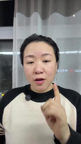 快速分辨不同的漫画款式!#美睫 #美睫培训 #漫画睫毛款式 #新手美睫师 #美睫创业