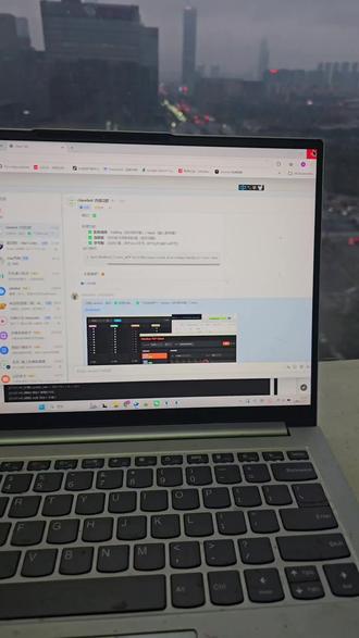 openclaw让我重新爱上编程,我通过飞书与clawbot对话,不用打字语音,让大模型AI编程,开发变的不累了,非常爽,我甚至可以下去遛弯通过手机让openclaw帮我编码干活改bug,再也不用坐在办公室了,中式美学,高质感封面#AI新星计划 #开发 #个人开发者 #vibecoding #AI