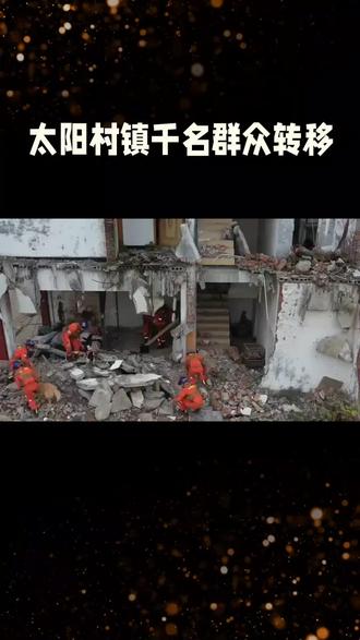 柳州5,18