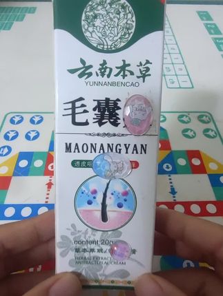 #自用好物分享 #创作灵感 #创作灵感 #