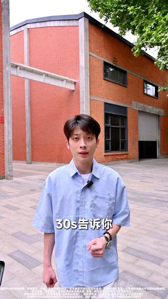 速度与智能都有 618电摩选购看它! #九号 #九号真智能 #九号电动车 #九号M95cMk2