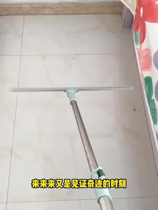 #魔术扫把#刮水器#好物推荐