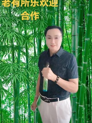 #感悟生活 统一回复非常感谢抖音上所有的有的工作人员大力支持和鼓励感谢大家抖音上所有的有的新老朋友们的美评与高赞祝大家天天开心快乐笑口常开每一天