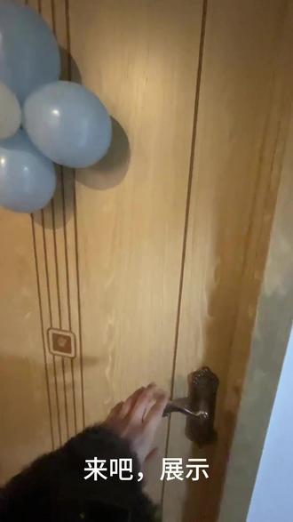 #抖音热点记忆2025 #超能下蛋鸭 #长春 #长春气球派对 #长春气球派对布置 #仪式感
