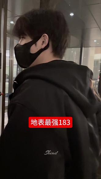 我哥哥地表最强183
#王安宇