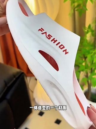 新款厚底潮流拖鞋 男款夏季厚底居家外穿户外防臭时尚防滑超软底#拖鞋#便宜又好穿 #防滑耐磨 #夏季穿搭 #软底软面穿上超舒服