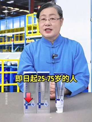 家中常备 #李时珍#牙膏#老国货#好用不贵经济实惠 #好物推荐🔥 @DOU+上热门 @抖音小助手