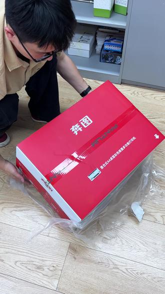 兼备打印复印扫描的打印机,还是能连5g网络的~ #家用打印机#奔图打印机#家用必备#MT10#数码党618必冲好物清单