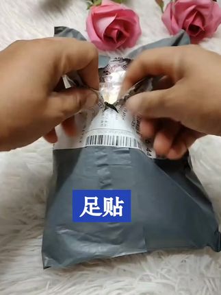 #足贴 #足贴推荐 #足贴真的好用 @DOU+小助手 @上热门🔥🔥🔥