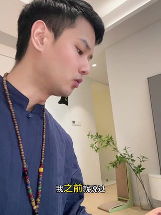 相信相信的力量