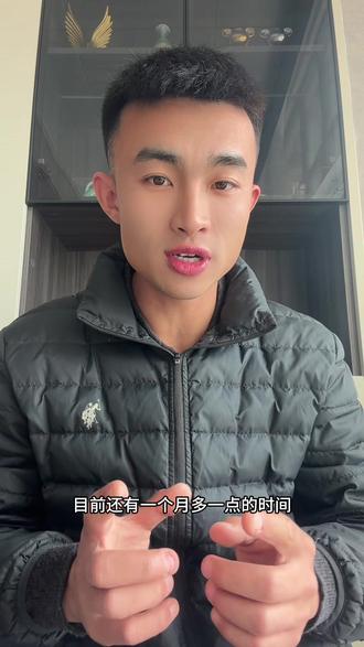 关于中考体育目前还有一个月多点的时间项目该如何选择,我是这样分析#滕州中考体育训练 #滕州中考体育