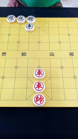 残局353关,主播力荐,欢迎挑战 #象棋达人 #抖音小游戏#象棋 #象棋高手 #象棋残局