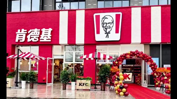 肯德基,必胜客能给长武带来啥好处?