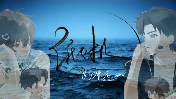 “永远都是夏天的地方,并不只有斯里兰卡”#纸飞机 #纸飞机by潭石 #汤君赫 #杨煊