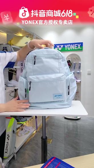 打球党必入!这个背包居然能装下所有装备? 尤尼克斯官方正品背包,独立拍仓+鞋仓超能装,轻量面料背着不压肩,网羽通用超实用!三种颜色可选,打球通勤都合适~#618好物节 #好物推荐 #图文伙伴计划 #双肩包 #大容量包包