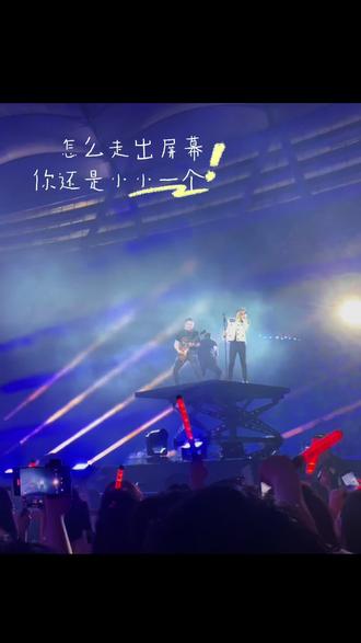 小小的人儿 大大的能量#薛之谦