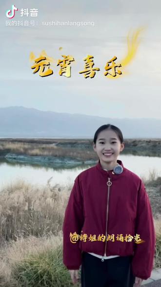 赶紧抓住新年的尾巴,来池神庙赴一场绝美烟火之约!
一票就能玩遍全场:火狐闪耀、仙女散花、七彩祥云烟花秀,
还能夜游古祠、偶遇NPC、对诗互动,沉浸式体验超燃超有氛围感!
⚠️重要提醒:
景区出口出去就不能再进啦!
火秀结束后,如果还有项目没看完,千万别跟着人流直接出景区哦~
景区特惠票我给大家放下面了,现场买票要30元,
光是看一场七彩祥云就已经值回票价!
按照链接里的地址导航直达,
来运城池神庙,打卡最美夜空🌌,冲就对了!#运城池神庙 #运城 #运城文旅