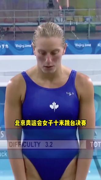 当国外选手提前庆祝胜利,陈若琳 顶着全国观众目光登台 #陈若琳 #奥运会 #跳水 #名场面