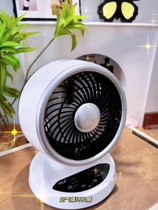 空气循环扇台式电风扇大风力家用静音学生宿舍强劲办公桌台循环扇、夏天必备好物,小巧玲珑,方便又实用