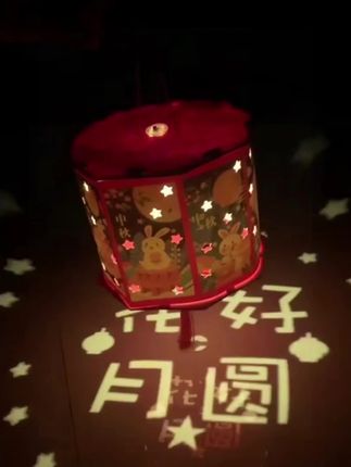 #灯笼 #中秋节手工灯笼 #中秋节 #中秋节灯笼 #中秋节手工