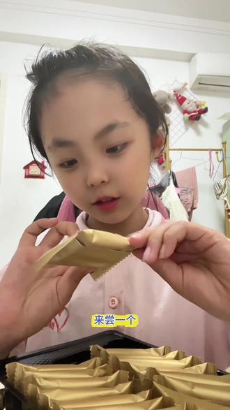 #蒜苔 蒜苔怎么吃都好吃😂 蒜苔饼干也是吃上了#创作者扶持计划